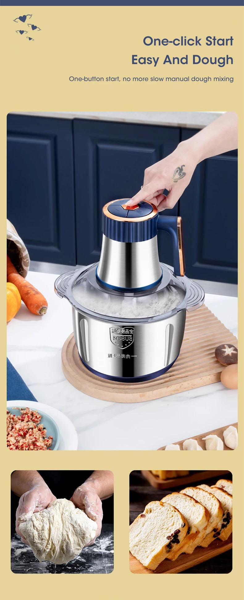 Meat Grinder/Food Slicer/Dough Mixer